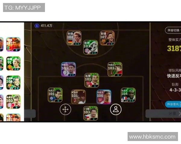 足球星卡组队新玩法：打造最强球员阵容，挑战极限竞技对抗